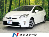 禁煙車 後期型 純正8型SDナビ バックカメラ ハーフレザーシート