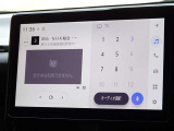 地デジ対応、フルセグデジタルTV放送が視聴できます。