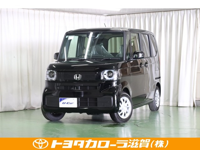 N-BOX