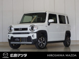 【広島マツダの中古車】当店の展示車両にご興味を持っていただき誠にありがとうございます。ネット掲載車両のため売約済みの場合もございますので、ご来店前に在庫のご確認をお願いいたします。