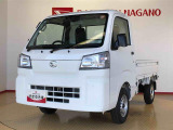 県下12拠点!お探しの車がありましたらお気軽にお問い合わせくださいませ。