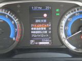 安全機能充実です。