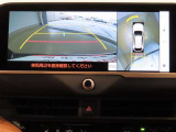 パノラミックビューモニター付きです。全方向の確認ができて安心です。