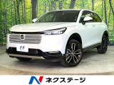登録済未使用車 純正9インチナビ 全周囲カメラ 衝突被害軽減システム