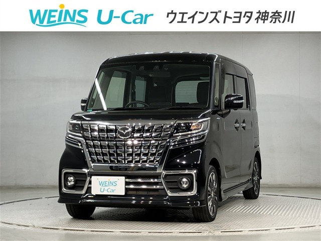 フレアワゴン カスタムスタイル ハイブリッド XS