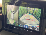 【全方位モニター用カメラ】専用のカメラにより、上から見下ろしたような視点で360度クルマの周囲を確認することができます☆死角部分も確認しやすく、狭い場所での切り返しや駐車もスムーズに行えます。