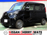 【日産チェリー盛岡北中古車センター】ご覧いただきありがとうございます。当店車両は表示価格でお乗りいただけます。気になったらお電話を