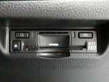 スマートETC2.0を装備。 広域な道路交通情報や安全運転をサポートする情報を得て、刻一刻と変化する道路状況に対応して、最適なタイミングで、運転支援サービスをご案内。新サービスにも対応しています。