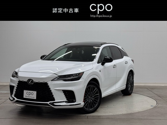 レクサス RX 