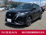日産 キックス