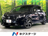 プロパイロット BOSEサウンド 9型ナビ 全周囲カメラ LEDライト