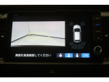 バックカメラ搭載です!車庫入れが苦手な人はもちろん、車両感覚に自信がある人にもお勧めです!見えない箇所が見えるようになるので、低い障害物や隠れてしまっている子供の存在等にも気付く事が出来ます。