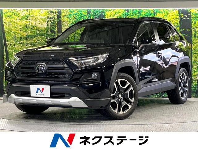 RAV4 アドベンチャー