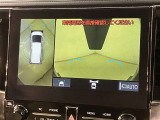安全機能のバックモニター&全周囲モニターも装備です。