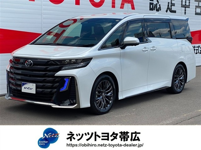 ヴェルファイア ハイブリッド 2.5 Z プレミア E-Four 4WD