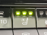 【シートベンチレーション】夏場は涼しい風でお尻や背中の熱やムレを防ぎ、冬はエアコンよりも早く温まってポカポカに!季節を問わず快適に過ごせます。