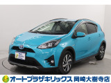 トヨタ アクア