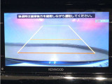 バックモニター!