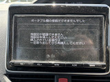 ノア 2.0 Si W×B 禁煙車 純正9型ナビ フルセグTV バックカメ