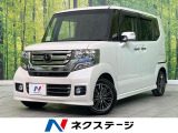 禁煙車 SDナビ バックカメラ ETC 電動スライドドア