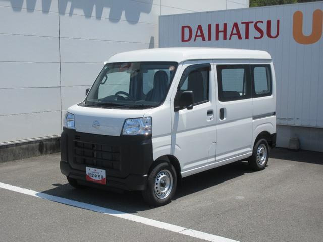 ハイゼットカーゴ スペシャル 4WD 
