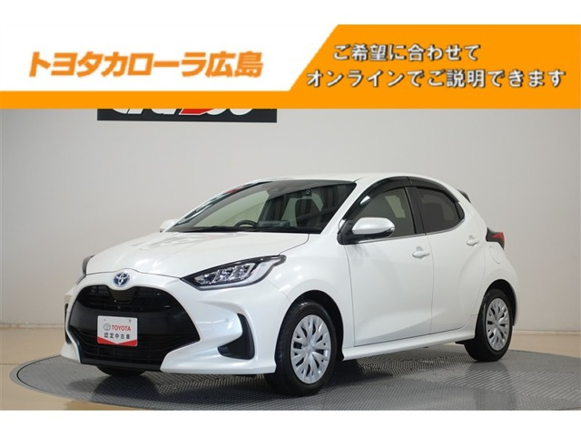 トヨタ ヤリス 