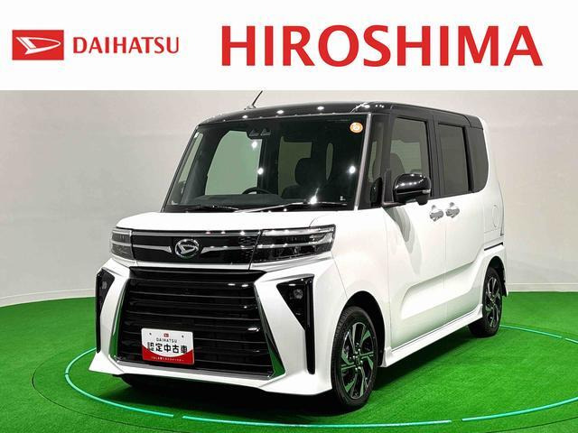 ダイハツ タントカスタム 