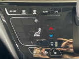 【オートエアコン】車内温度を感知して自動で温度調整をしてくれるのでいつでも快適な車内空間を創り上げます!
