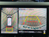 ◆北海道、東北、関東、中部、関西、中国、四国、九州、沖縄、全国各地どこからでも対応可能です!!お気軽にガリバーにお気軽にご相談ください!!