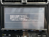 【カーナビ】ナビ利用時のマップ表示は見やすく、いつものドライブがグッと楽しくなります!