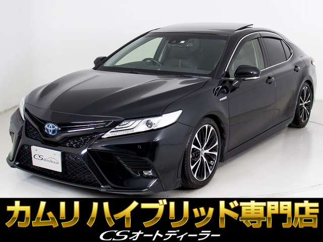 カムリ 2.5 WS レザーパッケージ サンルーフ JBLサウンド 禁煙 黒本革
