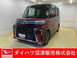 ダイハツ タントカスタム