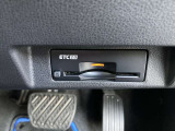 ETCで高速代の支払いもスムーズ!カードを持っていればご納車日当日からご利用いただけます。