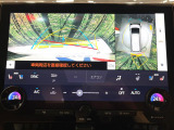 【パノラミックビューモニター】専用のカメラにより、上から見下ろしたような視点で360度クルマの周囲を確認することができます☆死角部分も確認しやすく、狭い場所での切り返しや駐車もスムーズに行えます。