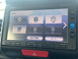 ◆北は北海道から南は沖縄まで、ご購入いただいたお車は全国にご納車が可能です!お電話、メール、動画などでリモートでお車のご案内も可能です!親切、丁寧に対応させて頂きますのでお気軽にご相談ください!