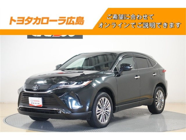 ハリアー 2.0 Z レザーパッケージ 