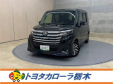 この度は当社のお車をご覧いただきましてありがとうございます。是非、ご来店の上お車の状態をご確認頂ければと思います。