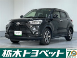 トヨタ ライズ