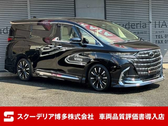 アルファードハイブリッド 2.5 エグゼクティブ ラウンジユニバーサルステップ モデリスタ