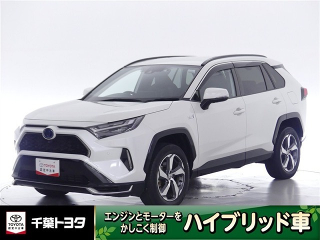 RAV4 PHV 2.5 G Z E-Four 4WD