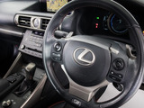 ★使いやすさや安全性を追求したステアリング周り!高級車ゆえにスイッチ類が多いのも特徴ですね!考え尽くされた配置ですぐに使いこなす事が出来ますのでご安心下さい!是非、体感してみて下さい!!