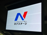 ヴォクシー 2.0 S-Z 