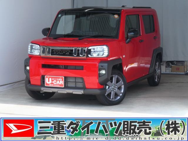 タフト G ダーククロム ベンチャー