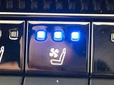 【シートベンチレーション】夏場は涼しい風でお尻や背中の熱やムレを防ぎ、冬はエアコンよりも早く温まってポカポカに!季節を問わず快適に過ごせます。