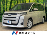 沖縄県内での販売・登録が条件※宮古島除く