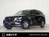 マツダ CX-60