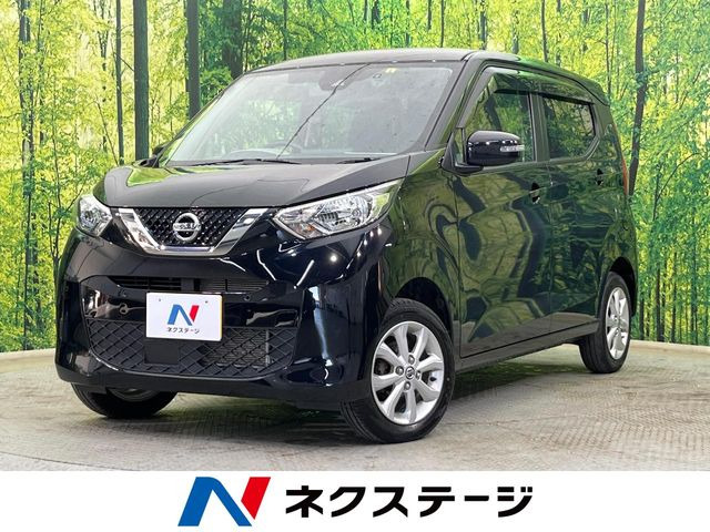 デイズ X ファイントーン 4WD
