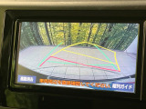 【バックカメラ】駐車時に後方がリアルタイム映像で確認できます。大型商業施設や立体駐車場での駐車時や、夜間のバック時に大活躍!運転スキルに関わらず、今や必須となった装備のひとつです!