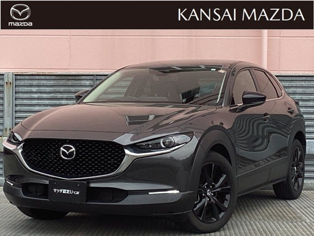 マツダ CX-30 