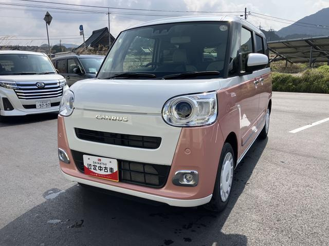 ダイハツ ムーヴキャンバス 